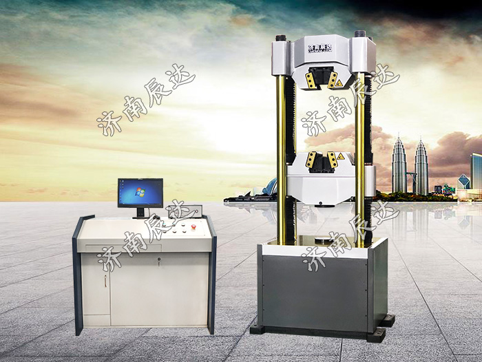 萬(wàn)能材料拉力試驗(yàn)機(jī)