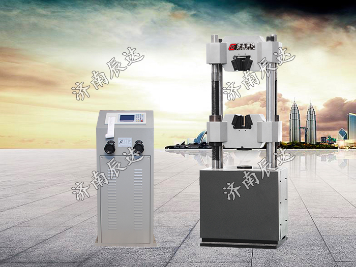 60噸數(shù)顯式液壓萬能試驗機(jī)