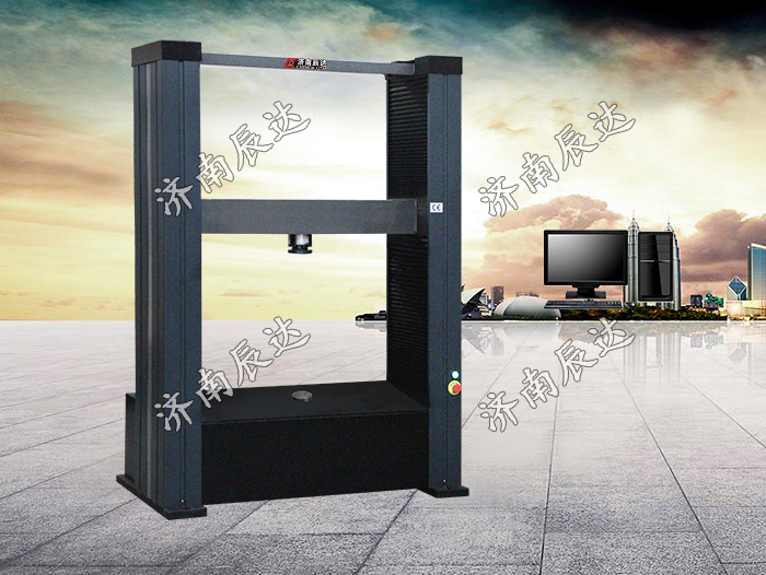 WDW-100G混凝土板結(jié)構(gòu)性能試驗機(jī)